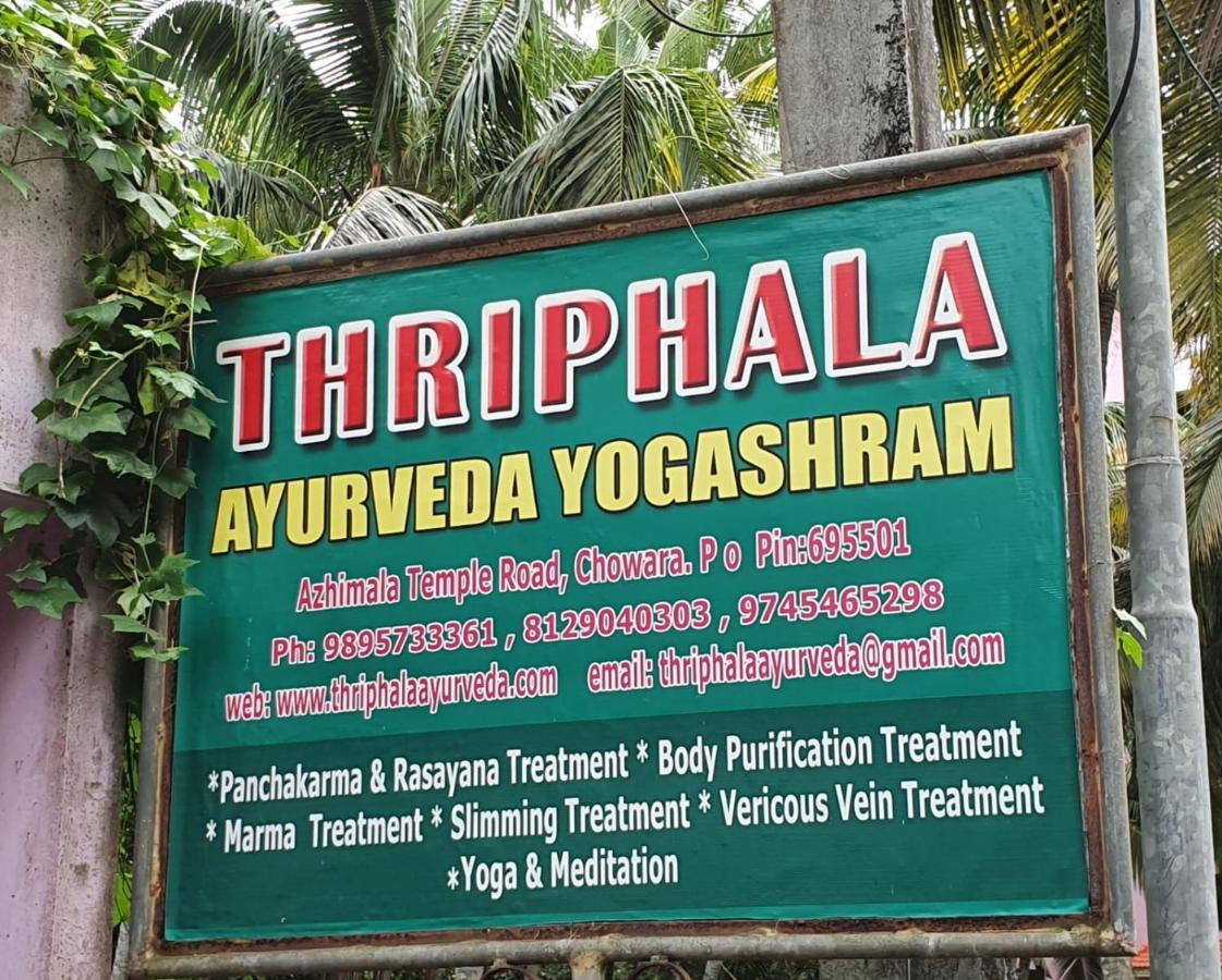 Thriphala Ayurveda Yogashram Apartamento Thiruvananthapuram Exterior foto